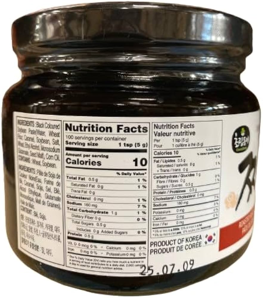 CRD Roasted Jjajang Black Soybean Paste (500G)