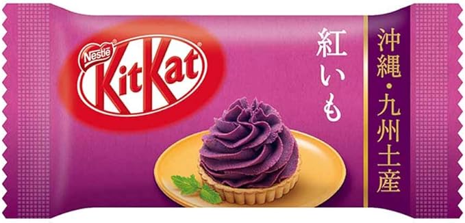 Kit Kat Kyushu Okinawa Specialty Purple Sweet Potato (116G) [Best Before Date: 2026.05]