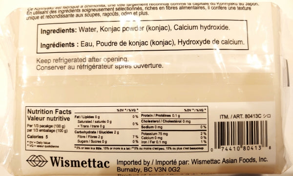 Shirakiku Shimonita White Konjac Cake (260G)