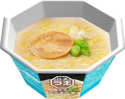 Nissin Raoh Toromaro Shio Salt Ramen Bowl (112G)