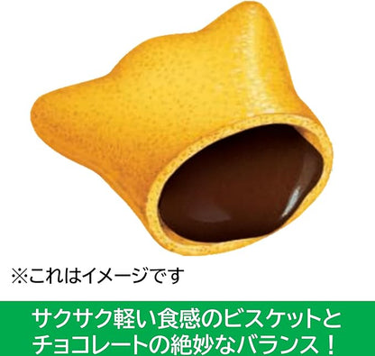 Lotte Koala's March Chocolate (48G)