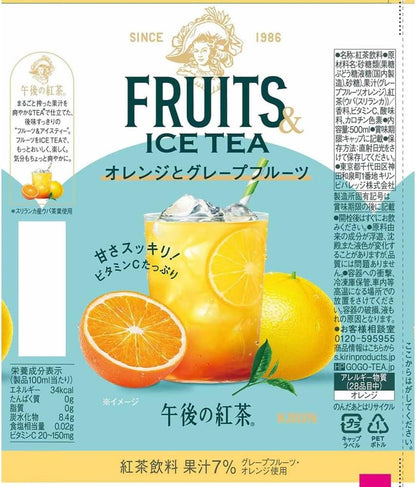Kirin Afternoon Fruits & Thé Glacé Orange & Pamplemousse (500 ml) [À consommer de préférence avant le : juin 2026]
