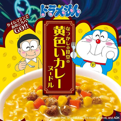 Myojo Doraemon Nostalgic Yellow Curry Noodles (72G)