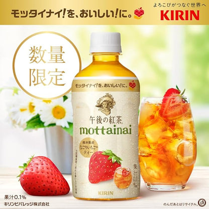 Kirin Afternoon Tea Mottainai Strawberry Tea (400ML) [Best Before Date: 2026.11]