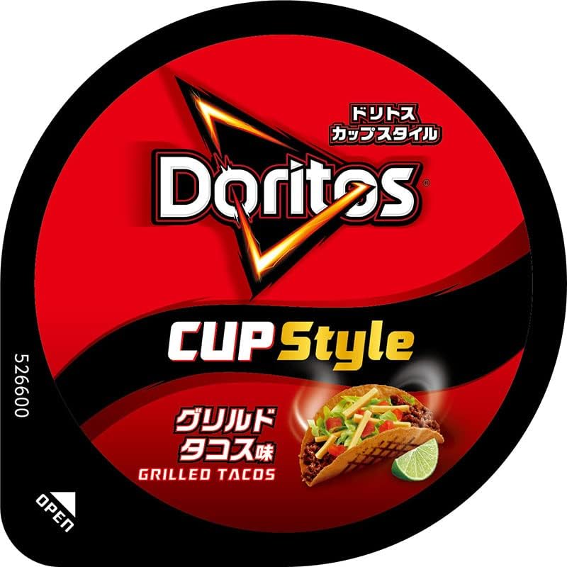 Tacos grillés en coupe Doritos de Fritolay (60 g)