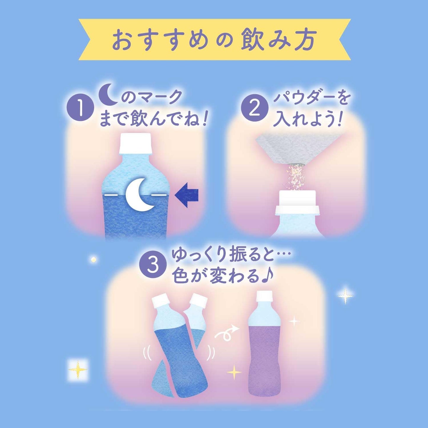 Itoen Butterfly Pea Tea (500ML)