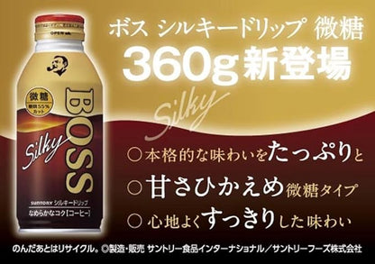 Suntory Boss Silky Drip Lightly Sweetened Coffee (360ML)
