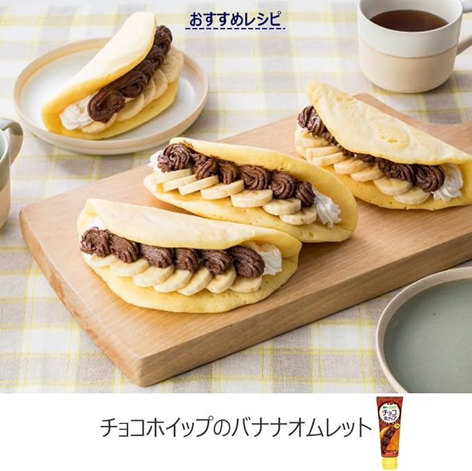 Aohata Chocolate Whipped Cream Spread (100G)