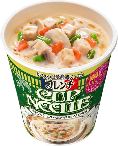 Nissin French Cup Noodle Truffle Chicken Supreme Sauce (84G)