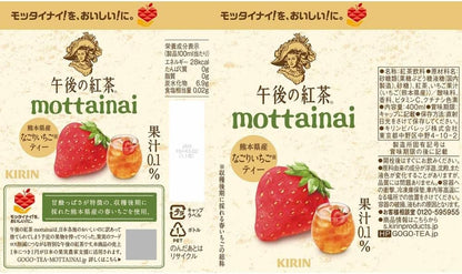 Kirin Afternoon Tea Mottainai Strawberry Tea (400ML) [Best Before Date: 2026.11]