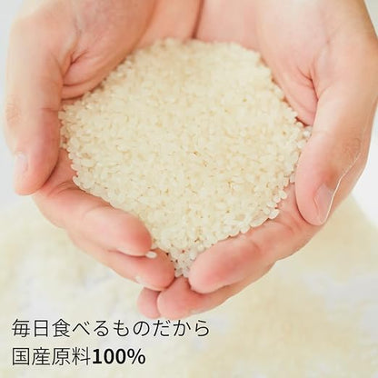 Kohnan Fukai Koshihikari Short Grain Rice (5KG)