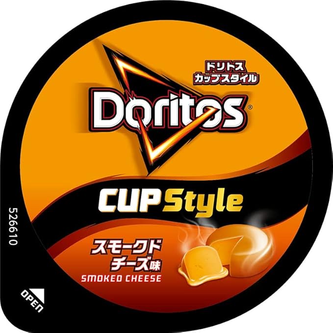 Fritolay Doritos Cup Smoked Cheese (60G)