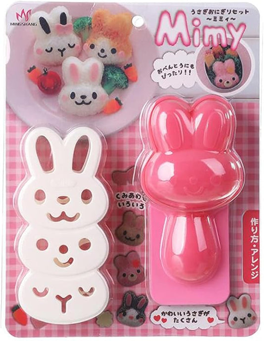 Japanese Mimy Rabbit Rice Ball Mold Set