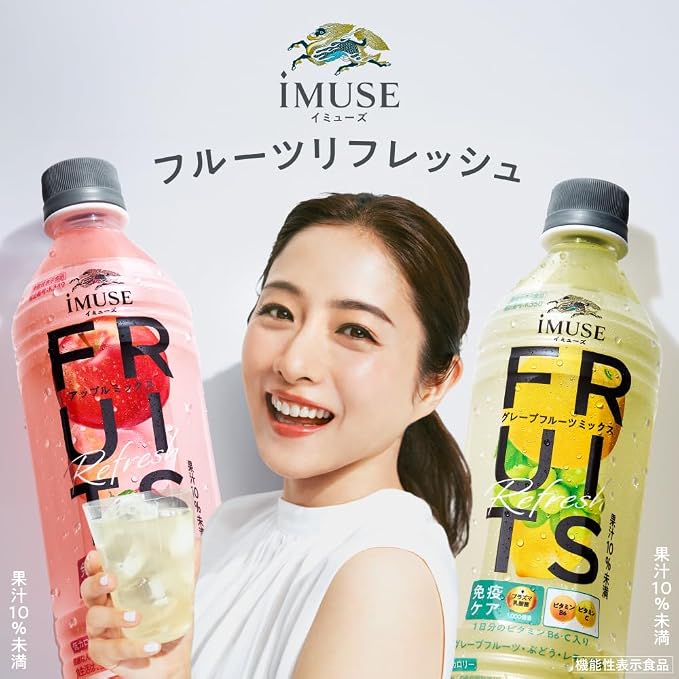 Kirin iMUSE Fruits Refresh Grapefruit Mix (500ML) [Best Before