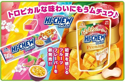 Morinaga Hi-Chew Premium Sweet Mango (32G)