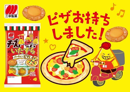 Sanko Cheese Pizza Senbei Rice Crackers (56G)