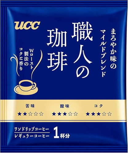 UCC Artisan's Coffee One-Drip Coffee Mild Blend with Mellow Taste (18 Cups)