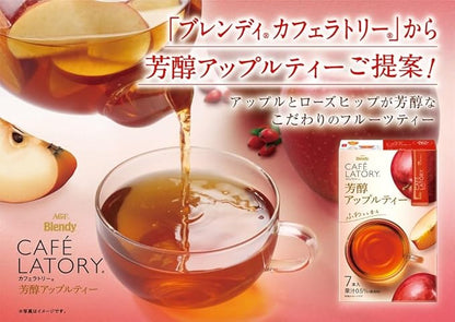 AGF Blendy Cafe Latory Apple Tea