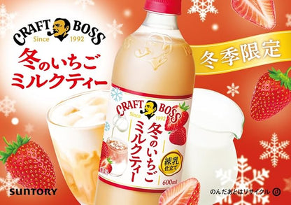 Suntory Craft Boss Condensed Strawberry Milk Tea (500ML)