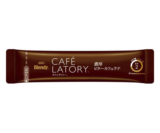 AGF Blendy Cafe Latory Rich Bitter Cafe Latte – Hungry Ninja