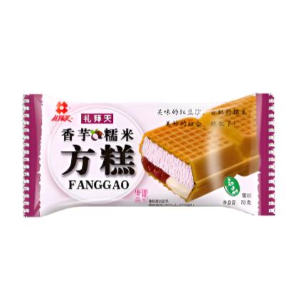 Libaitian Taro Glutinous Rice Ice Cream Wafer Sandwich (80G)