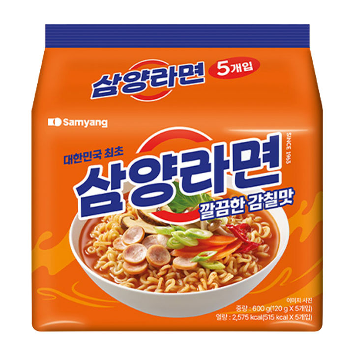 サムヤンオリジナル味ラーメン【賞味期限：2026年5月16日】