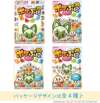 ロッテ ポケモン ポケぷにフルーツ (80G) [賞味期限: 2026.10]