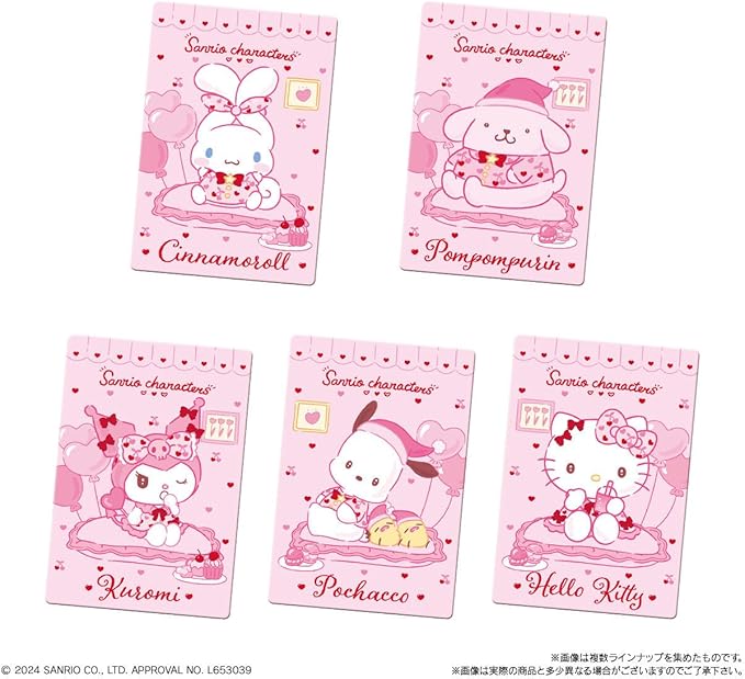 Bandai Sanrio Characters Wafer (14G)