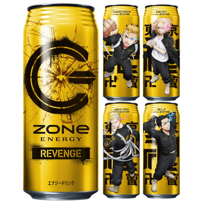 Suntory G Zone Energy Revenge Tokyo Revengers (500ML)
