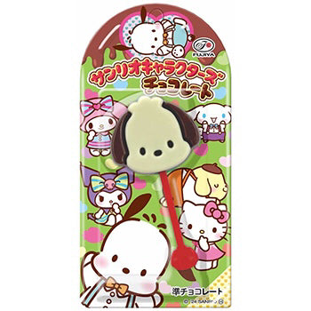 不二家 サンリオキャラクターズチョコレート【賞味期限：2026年5月