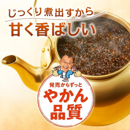 Itoen Mugicha Barley Tea (650ML)