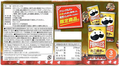 Pringles Takoyaki Potato Chips