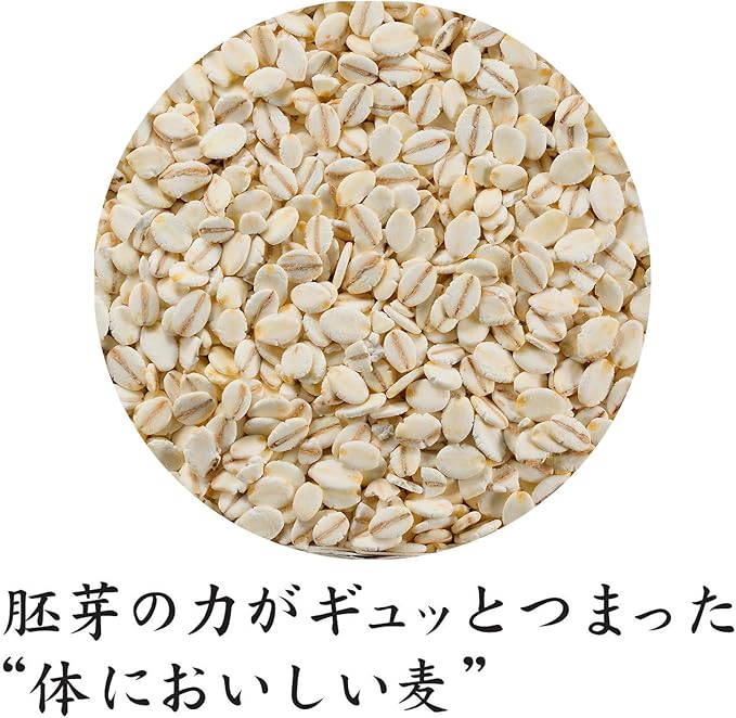 白麦胚芽押麦（800g）