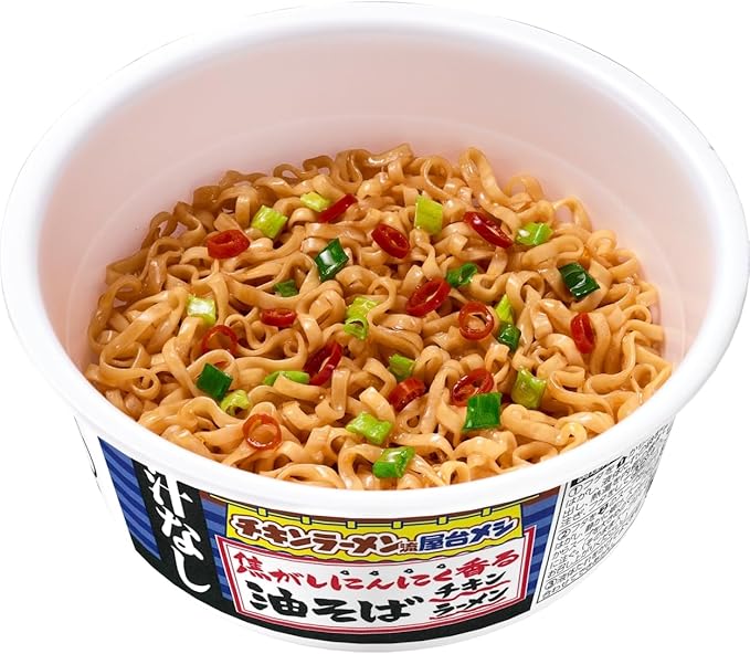 Nissin Chicken Ramen Bowl Soba Noodles with Roasted Garlic (92G)