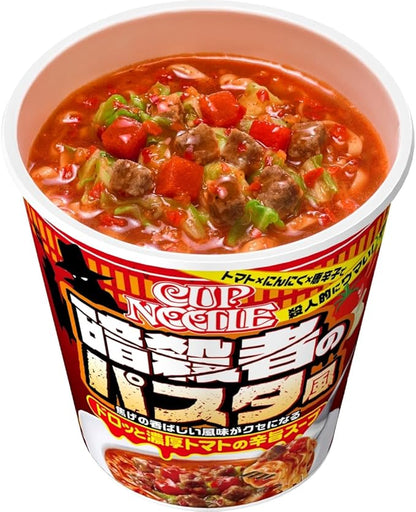 Nissin Big Cup Noodle Assasin's Pasta (103G)