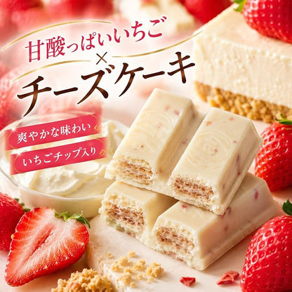 *DAMAGED* Kit Kat Baskin Robbins Strawberry Cheesecake
