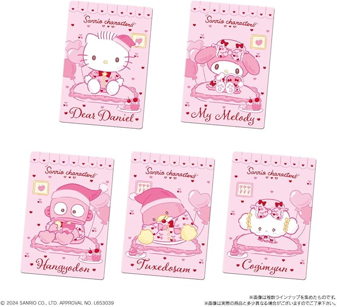 Bandai Sanrio Characters Wafer (14G)