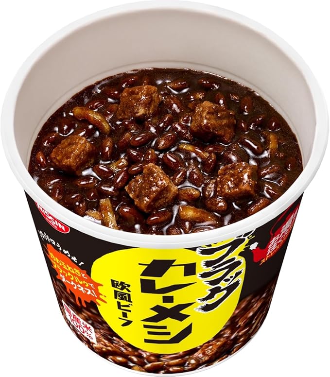 Nissin Black Curry Meshi Rice European Beef (104G)