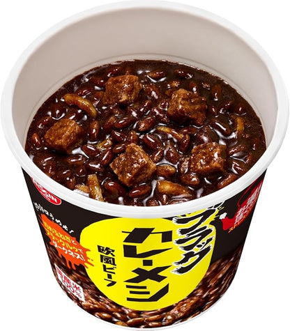 Nissin Black Curry Meshi Rice European Beef (104G)