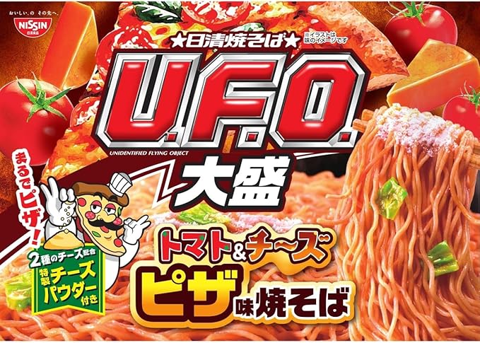 Nissin UFO Big Yakisoba Cheese & Tomato Pizza (149G)