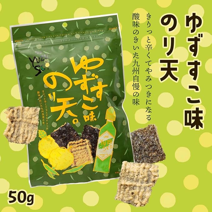 高橋商店 ザ・ゆずスコ 天ぷら海苔スナック (50G)