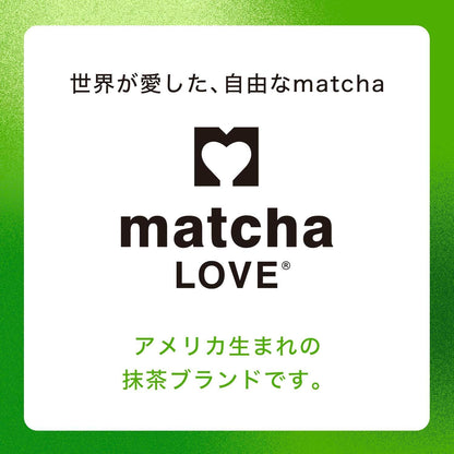 Itoen Matcha LOVE Almond Latte (280ML) [Best Before Date: 2026.11]