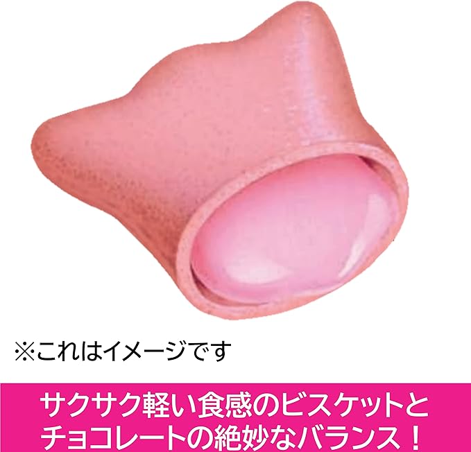Lotte Koala's March Strawberry (48G)