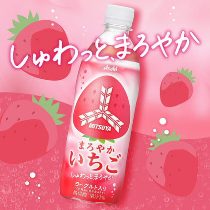 Asahi Mitsuya Cider Mellow Strawberry (500ML)