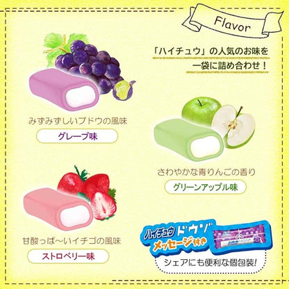 Morinaga Hi-Chew Assorted Fruits