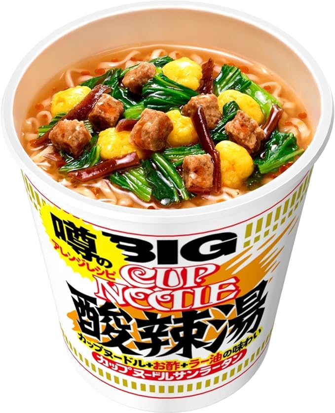 Nissin Big Cup Noodle Hot & Sour (98G)