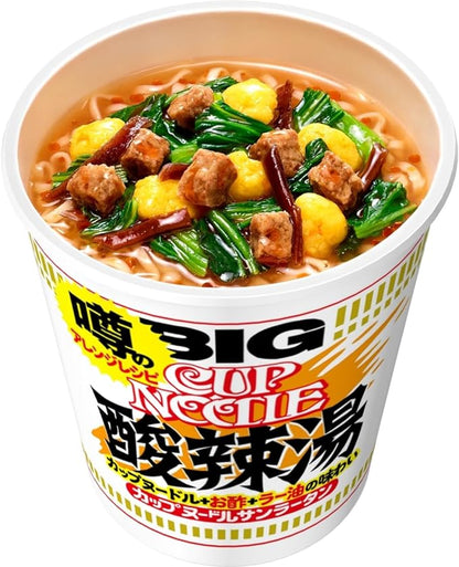 Nissin Big Cup Noodles piquantes et aigres (98G)