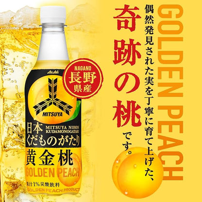 Asahi Mitsuya Nihon Kudamonogatari Golden Peach (450ML)