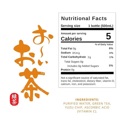 Itoen Oi Ocha Yuzu x Green Tea (500ML) [Best Before Date: 2027.05.18]