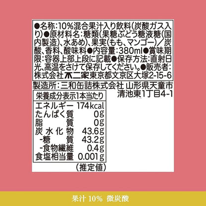 不二家 ネクタースパークリング 白桃＆アルフォンソマンゴー（380ML）